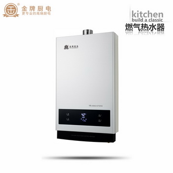 金牌燃氣熱水器JSQ20-JP-EK190