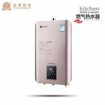 金牌燃氣熱水器JSQ26-JP-ET206J