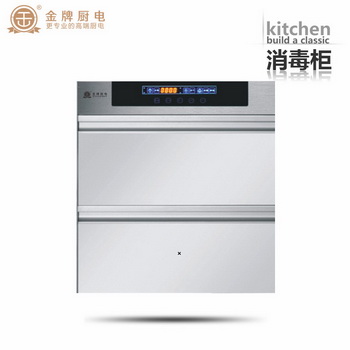 金牌消毒柜ZTD-100L-JP03